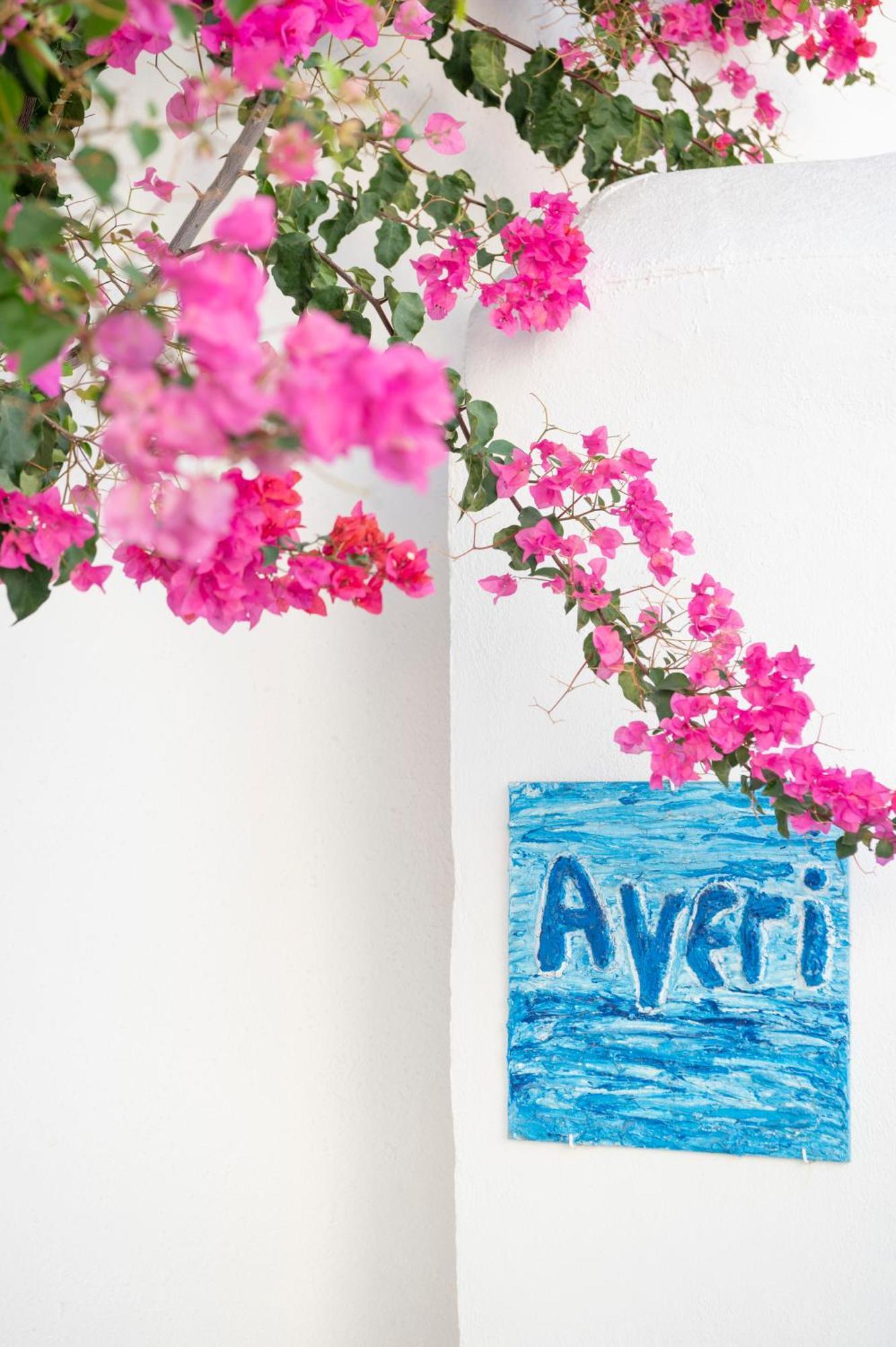Ayeri Hotel Páros Exteriér fotografie